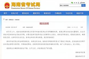 被罗马解雇后，穆里尼奥出现在巴塞罗那机场！